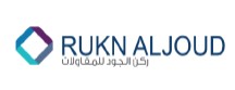 Rukn Aljoud Contracting logo